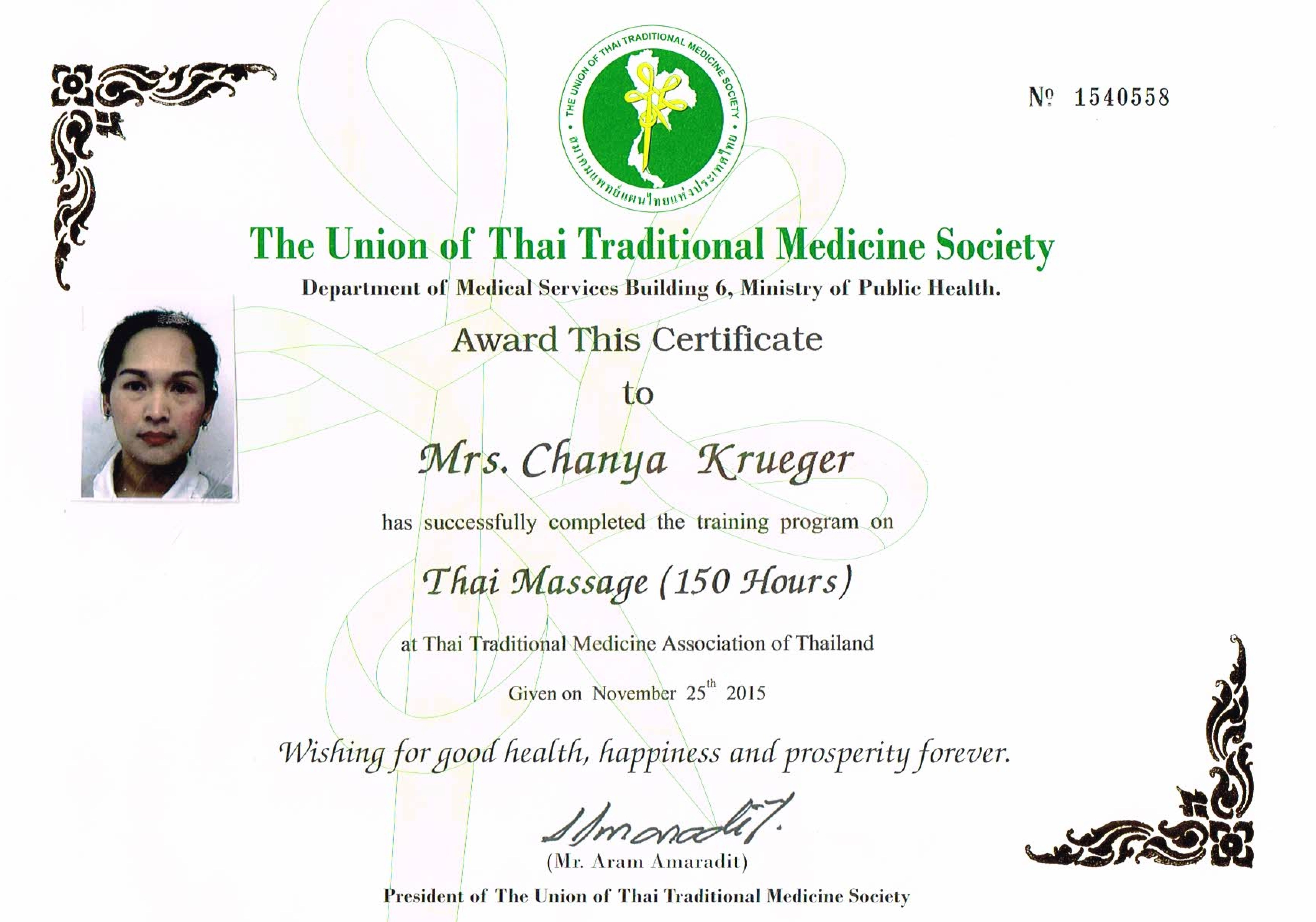 Thai Massage Zertifikat English - Chanya Krüger Qualifikation traditionelle Thai Massage